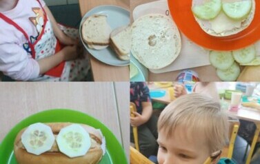WhatsApp Image 2024-11-20 at 21.09.54 (2)