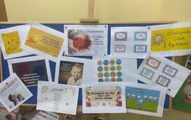 WhatsApp Image 2025-12-08 at 08.13.08