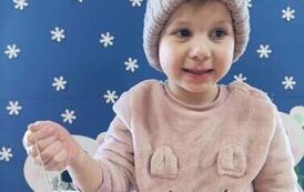 WhatsApp Image 2026-01-22 at 14.15.43